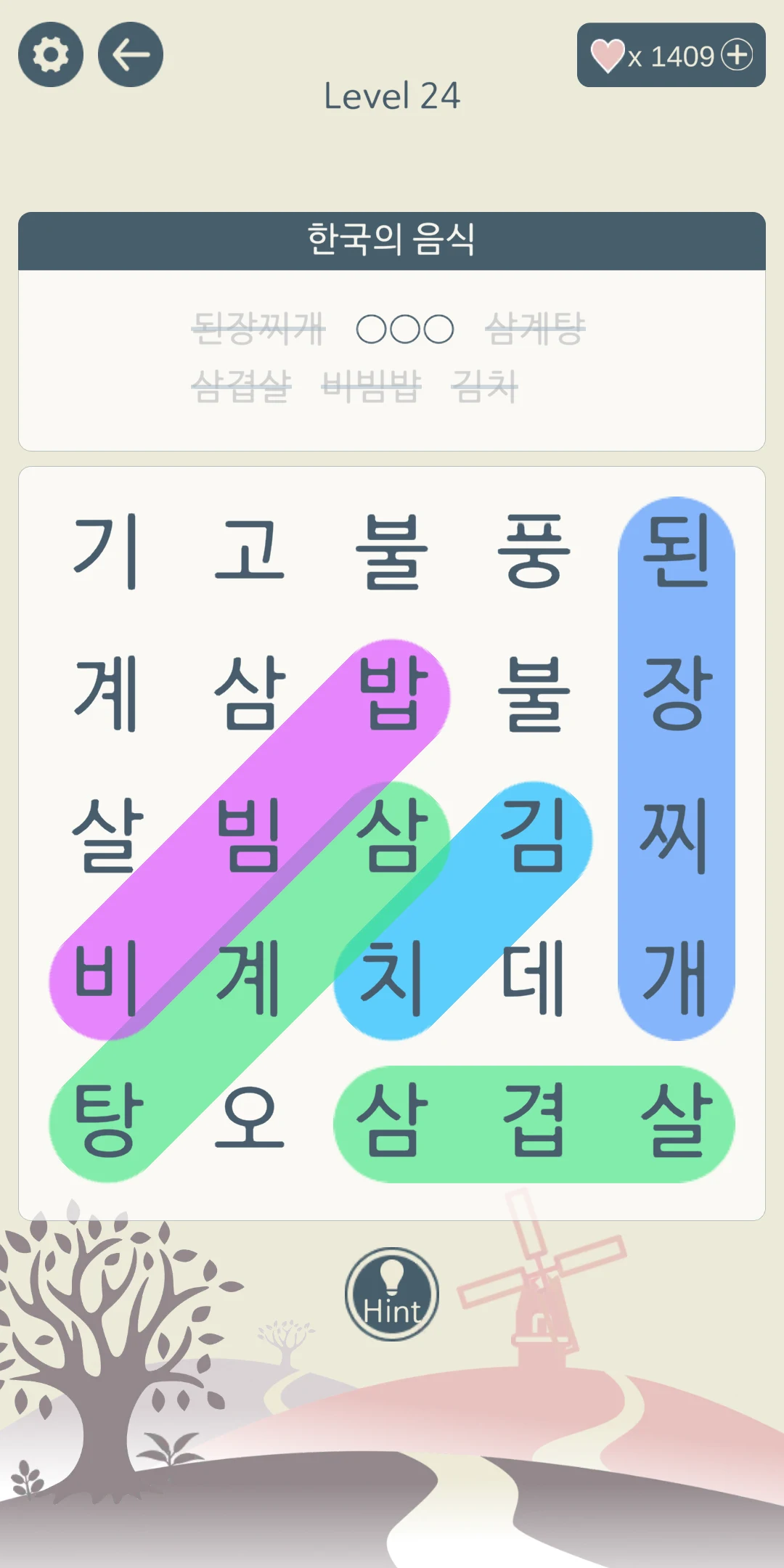 Korean Word Search Puzzle screenshot